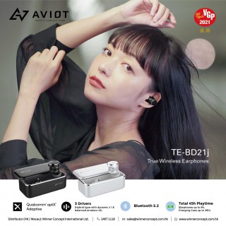 AVIOT TE-BD21j 混合三單元真無線耳機